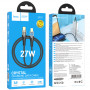 Дата-кабель универ. PD Type-C - lightning USB/Iphone 1.2м, нейлоновая оплетка, черный HOCO U121