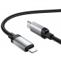 Дата-кабель универ. PD Type-C - lightning USB/Iphone 1м, нейлоновая оплетка, черный HOCO X117
