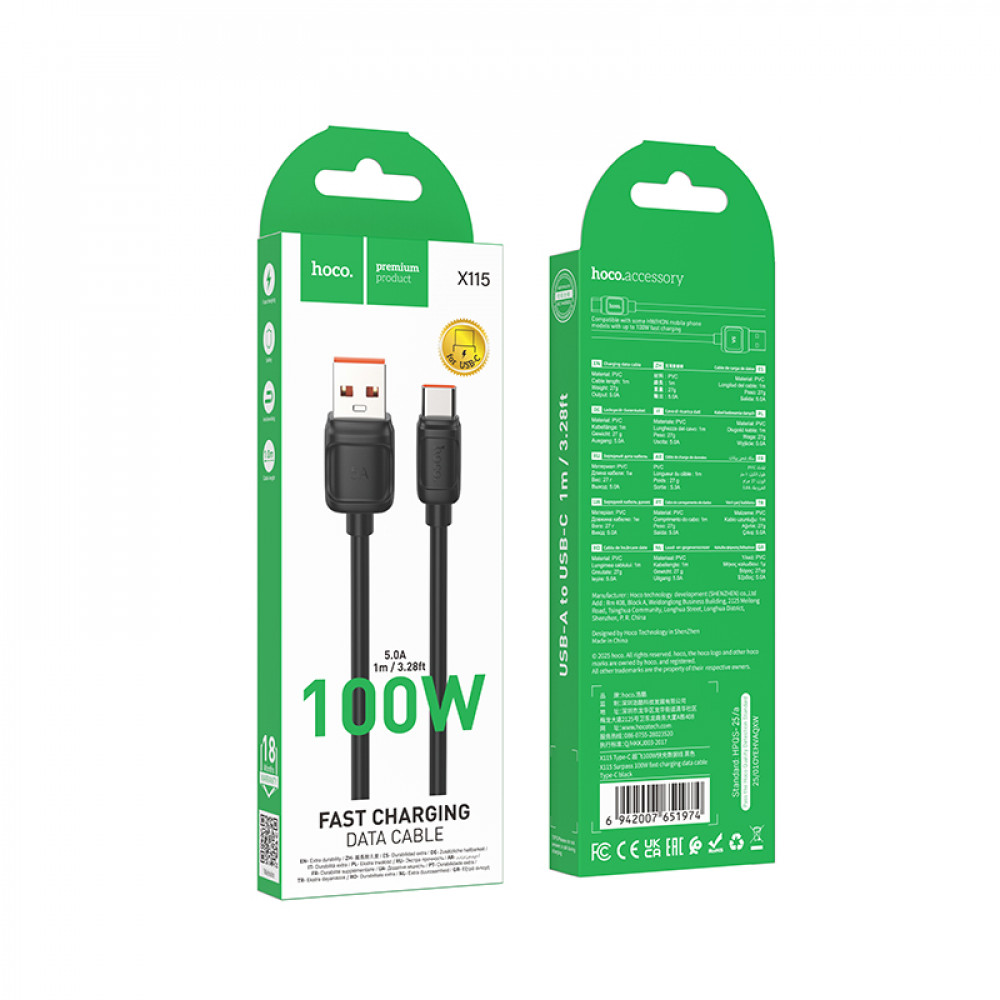Дата-кабель универ. USB Type-C 1м, 100W, TurboCharge, черный HOCO X115