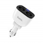 Зарядное устройство в прикуриватель 2USB2.0+вольтметр+разветвитель 2 разъема прикуривателя, белый HOCO Z28