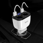 Зарядное устройство в прикуриватель 2USB2.0+вольтметр+разветвитель 2 разъема прикуривателя, белый HOCO Z28