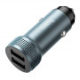 Зарядное устройство в прикуриватель 2USB2.0, серый HOCO Z49