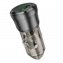 Зарядное устройство в прикуриватель 1USB 3.0 Quick Charger, прозрачный черный BOROFONE BZ23