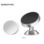 Держатель телефона на панель, магнитный "Platinum", серебристый BOROFONE BH5