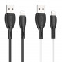 Дата-кабель универ. lightning USB / Iphone 1м, 2,4А, черный BOROFONE BX86