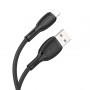 Дата-кабель универ. lightning USB / Iphone 1м, 2,4А, черный BOROFONE BX86