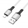 Дата-кабель универ. lightning USB / Iphone 1м, 2,4А, белый BOROFONE BX83