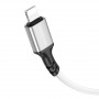 Дата-кабель универ. lightning USB / Iphone 1м, 2,4А, белый BOROFONE BX83