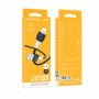 Дата-кабель универ. lightning USB / Iphone 1м, 2,4А, черный BOROFONE BX84