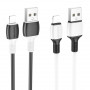 Дата-кабель универ. lightning USB / Iphone 1м, 2,4А, черный BOROFONE BX84
