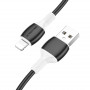 Дата-кабель универ. lightning USB / Iphone 1м, 2,4А, черный BOROFONE BX84