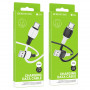 Дата-кабель универ. USB Type-C 1м, 3А, белый BOROFONE BX84
