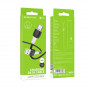 Дата-кабель универ. USB Type-C 1м, 3А, белый BOROFONE BX84