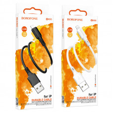 Дата-кабель универ. lightning USB / Iphone 1м, 2,4А, белый BOROFONE BX80