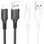 Дата-кабель универ. lightning USB / Iphone 1м, 2,4А, белый BOROFONE BX80