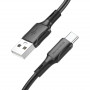 Дата-кабель универ. USB Type-C 1м, 3А, черный BOROFONE BX80