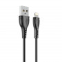 Дата-кабель универ. lightning USB / Iphone 1м, 2,4А, черный BOROFONE BX51