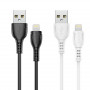 Дата-кабель универ. lightning USB / Iphone 1м, 2,4А, белый BOROFONE BX51