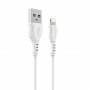 Дата-кабель универ. lightning USB / Iphone 1м, 2,4А, белый BOROFONE BX51