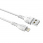 Дата-кабель универ. lightning USB / Iphone 1м, 2,4А, белый BOROFONE BX51