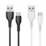 Дата-кабель универ. USB Type-C 1м, 3А, черный BOROFONE BX51