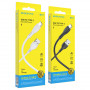 Дата-кабель универ. USB Type-C 1м, 3А, белый BOROFONE BX51