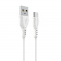 Дата-кабель универ. USB Type-C 1м, 3А, белый BOROFONE BX51
