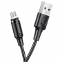 Кабель магнитный для зарядки мобильных устройств micro USB /Android/ 1м, 2.4А, не поддерживает передачу данных, черный BOROFONE BX41