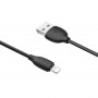 Дата-кабель универ. lightning USB / Iphone 1м, 2,4А, черный BOROFONE BX19
