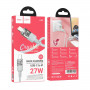 Дата-кабель универ. PD Type-C - lightning USB/Iphone 1,2м, 27W, черный HOCO U129