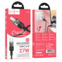 Дата-кабель универ. PD Type-C - lightning USB/Iphone 1,2м, 27W, черный HOCO U129