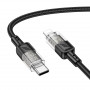 Дата-кабель универ. PD Type-C - lightning USB/Iphone 1,2м, 27W, черный HOCO U129