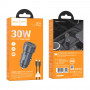 Зарядное устройство в прикуриватель PD30W+USB3.0 Quick Charge + кабель Lightning/Type-C, металлик HOCO Z57A