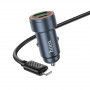 Зарядное устройство в прикуриватель PD30W+USB3.0 Quick Charge + кабель Lightning/Type-C, металлик HOCO Z57A