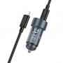 Зарядное устройство в прикуриватель PD30W+USB3.0 Quick Charge + кабель Lightning/Type-C, металлик HOCO Z57A