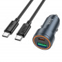 Зарядное устройство в прикуриватель PD30W+USB3.0 Quick Charge + кабель Type-C/Type-C, металлик HOCO Z57A