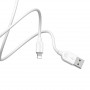 Дата-кабель универ. lightning USB / Iphone 2м, 2.4А, белый BOROFONE BX14