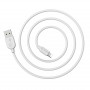 Дата-кабель универ. lightning USB / Iphone 2м, 2.4А, белый BOROFONE BX14