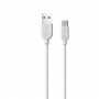 Дата-кабель универ. USB Type-C 2м, 3А, белый BOROFONE BX14