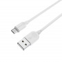 Дата-кабель универ. micro USB /Android/ 3м, 2.4A, белый BOROFONE BX14