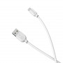 Дата-кабель универ. micro USB /Android/ 3м, 2.4A, белый BOROFONE BX14