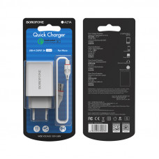 Зарядное устройство сетевое 1USB 3.0 Quick Charger+кабель Micro USB(BX17), белый BOROFONE BA21A