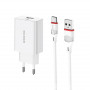 Зарядное устройство сетевое 1USB 3.0 Quick Charger+кабель Type-C(BX17), белый BOROFONE BA21A