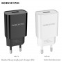 Зарядное устройство сетевое 1USB 2.1A, белый BOROFONE BA20A