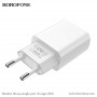 Зарядное устройство сетевое 1USB 2.1A, белый BOROFONE BA20A