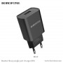 Зарядное устройство сетевое 1USB 2.1A, черный BOROFONE BA20A