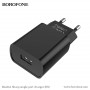 Зарядное устройство сетевое 1USB 2.1A, черный BOROFONE BA20A