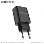 Зарядное устройство сетевое 1USB 2.1A, черный BOROFONE BA20A