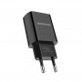 Зарядное устройство сетевое 1USB 2.1A, черный BOROFONE BA20A