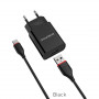 Зарядное устройство сетевое 1USB 2.1A+кабель Type-C(BX17), черный BOROFONE BA20A